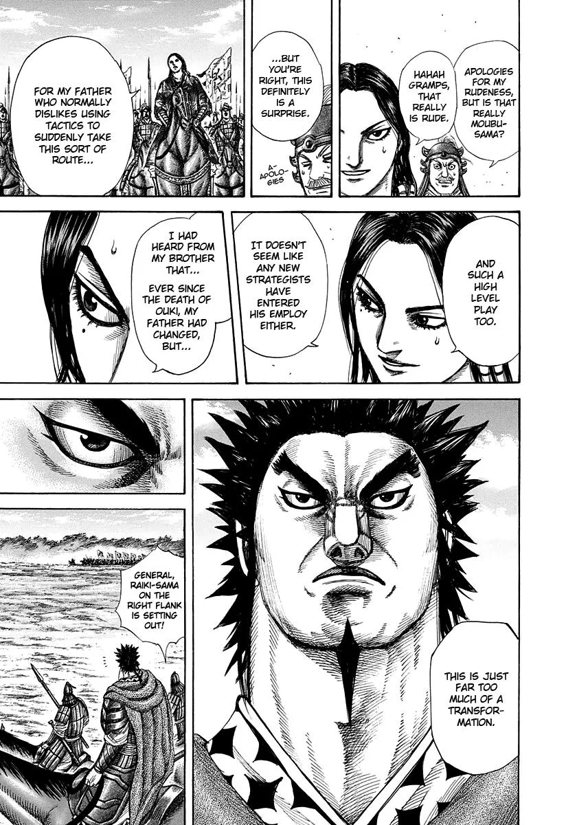 Kingdom - Chapter 296 - Page 5
