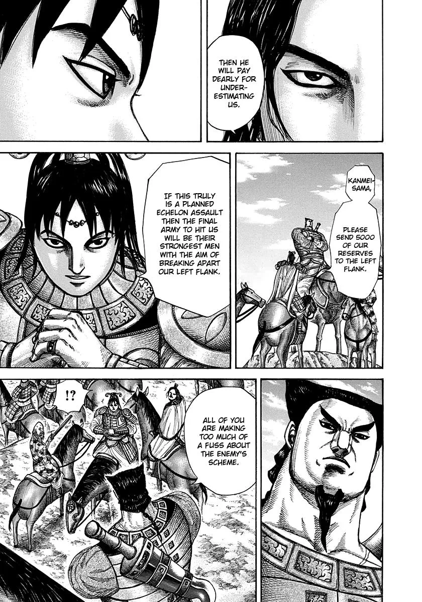 Kingdom - Chapter 296 - Page 7