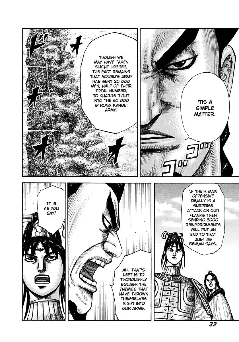 Kingdom - Chapter 296 - Page 8