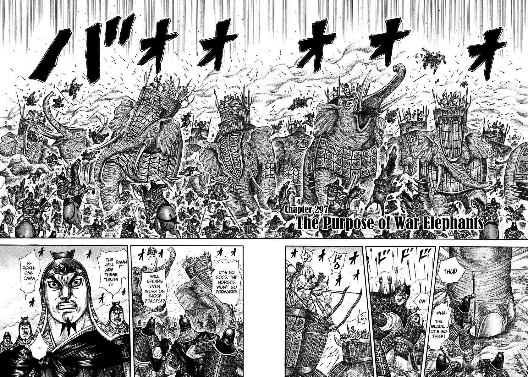 Kingdom - Chapter 297 - Page 2