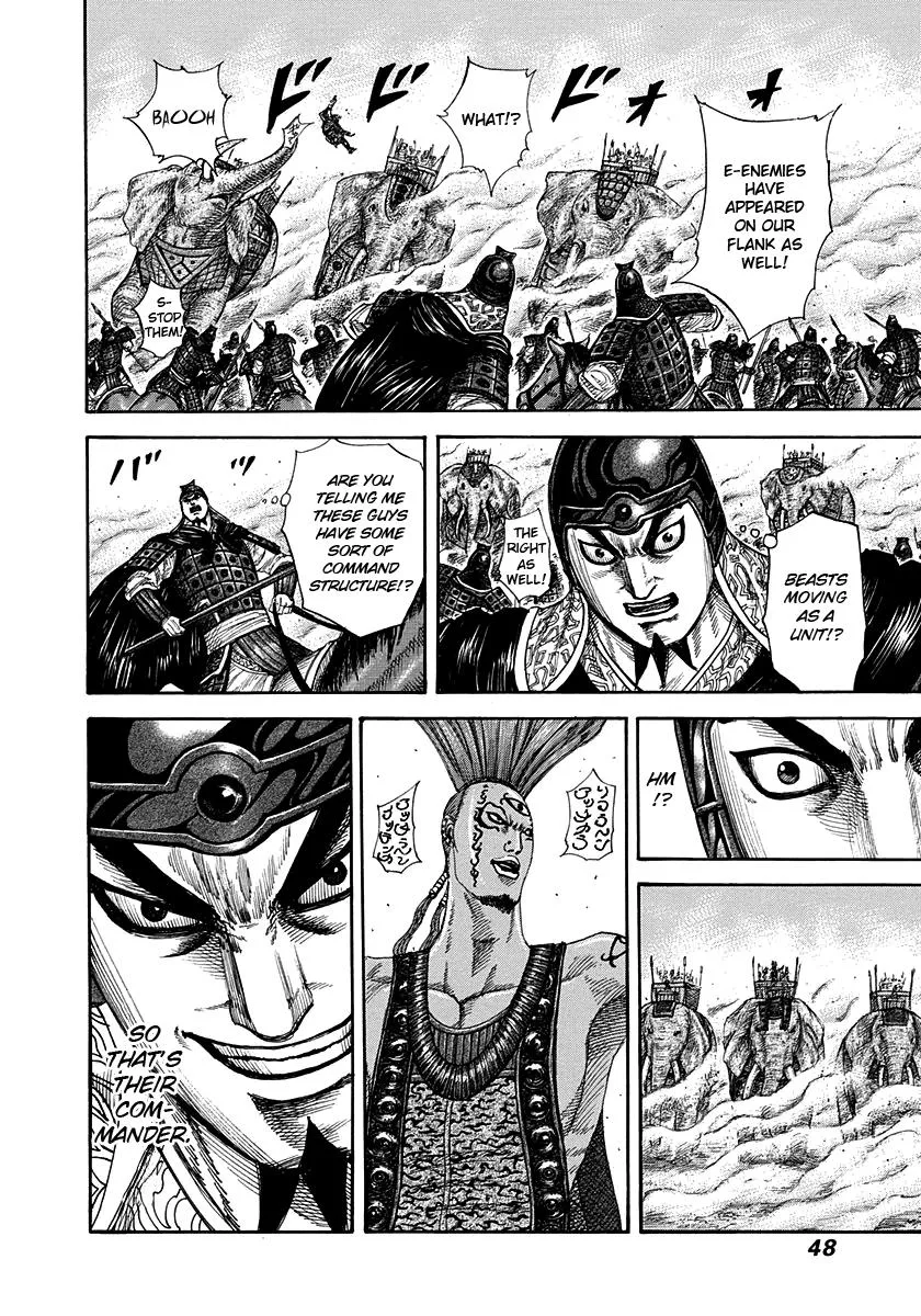 Kingdom - Chapter 297 - Page 5