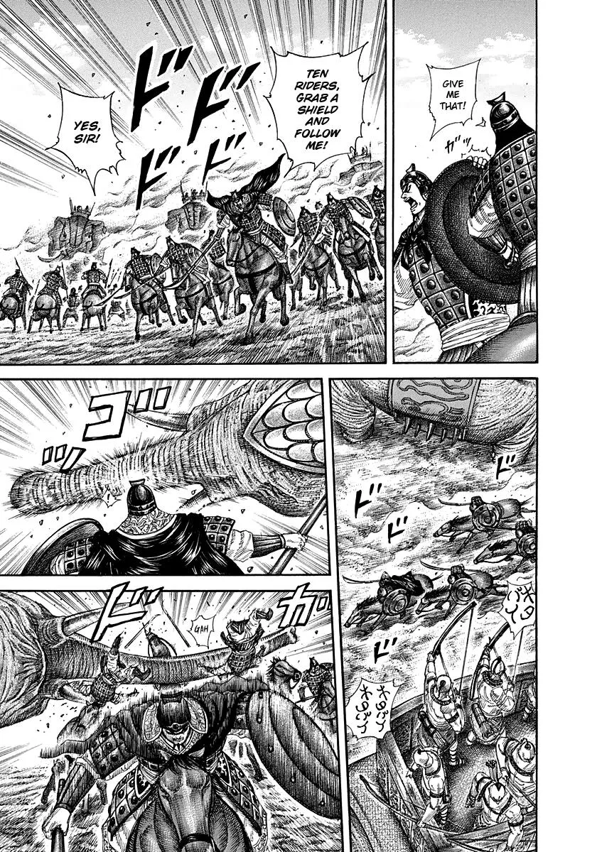 Kingdom - Chapter 297 - Page 6