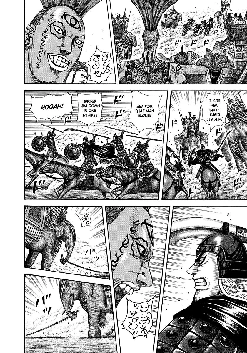 Kingdom - Chapter 297 - Page 7
