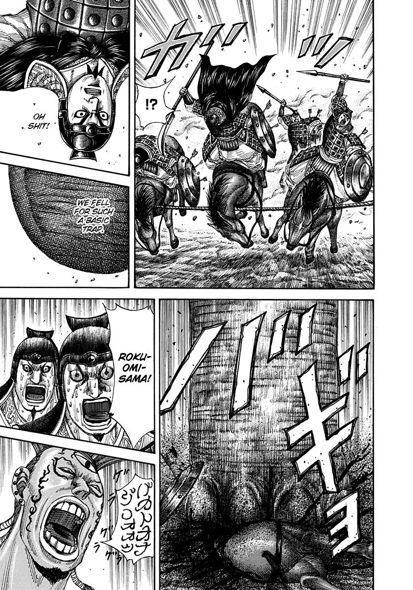Kingdom - Chapter 297 - Page 8