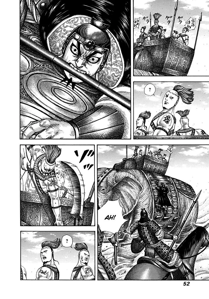 Kingdom - Chapter 297 - Page 9