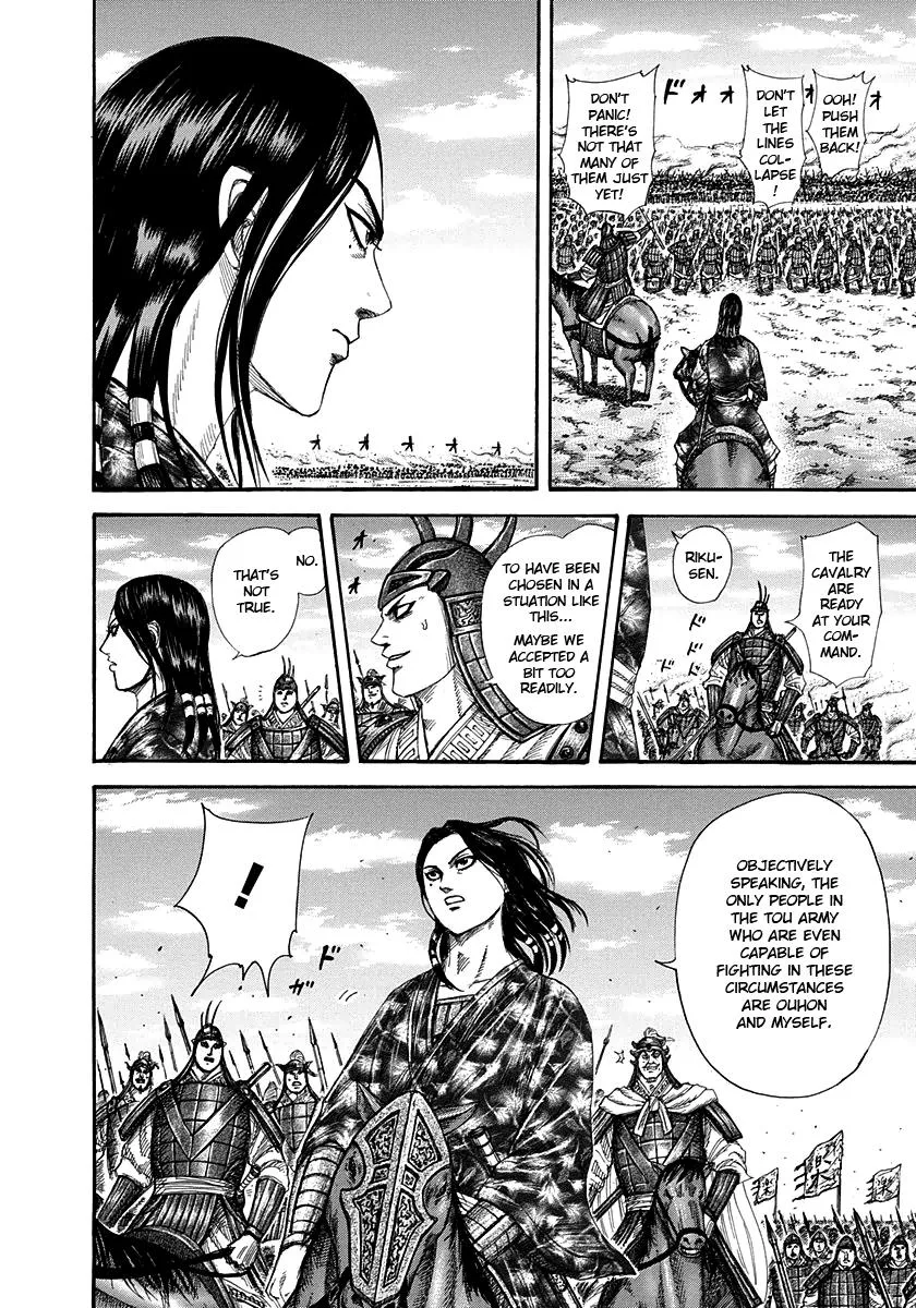 Kingdom - Chapter 298 - Page 10