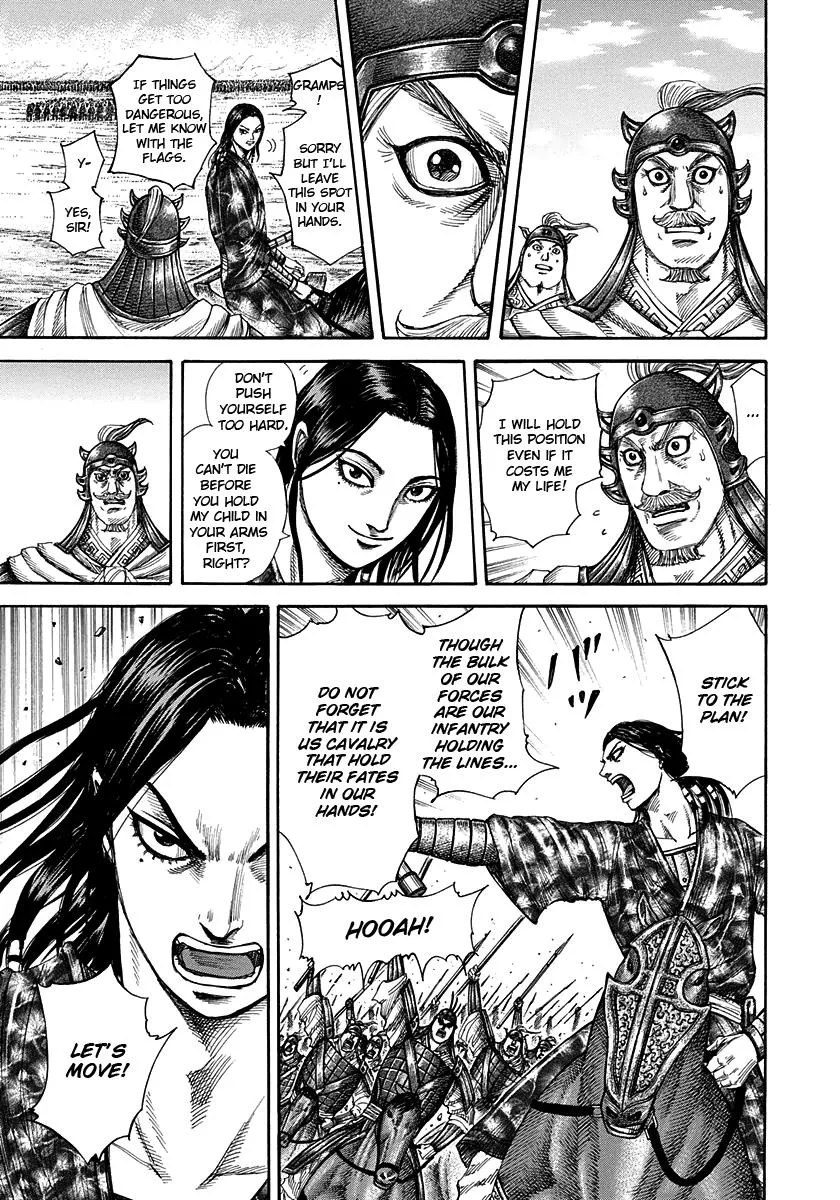 Kingdom - Chapter 298 - Page 11