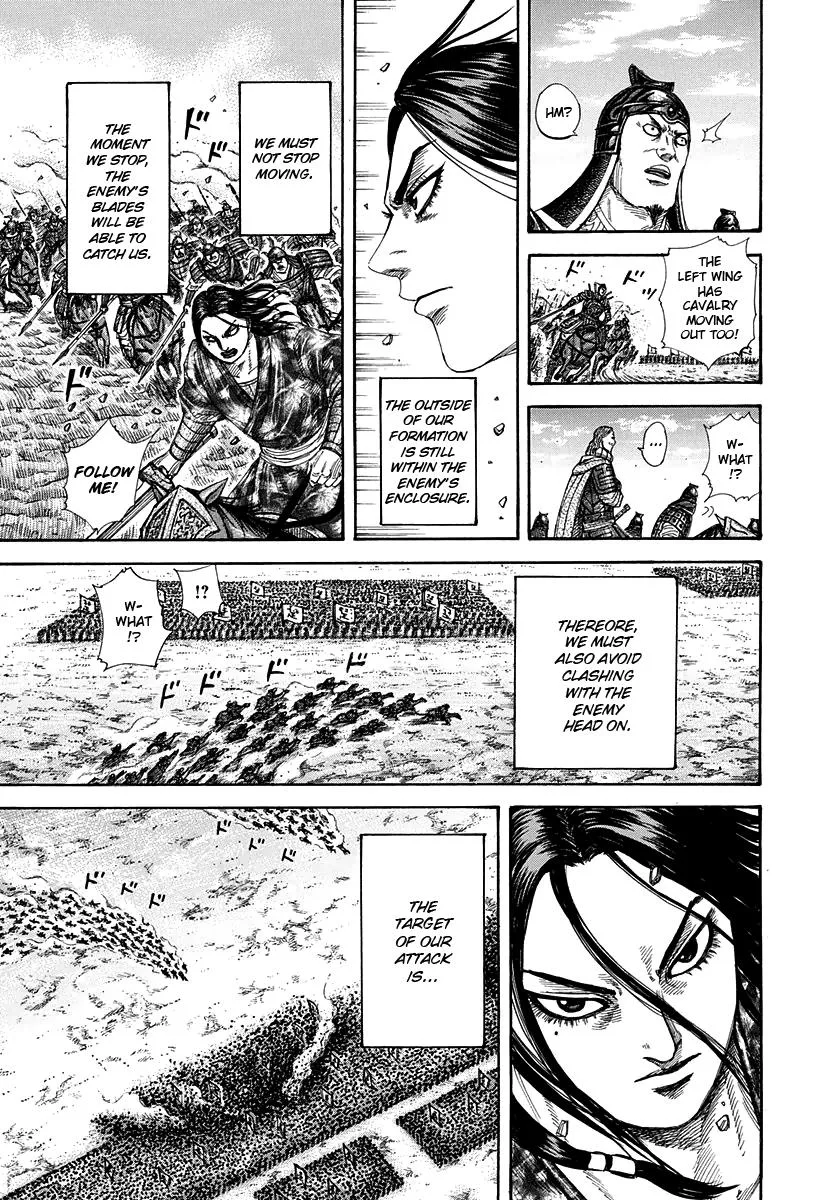 Kingdom - Chapter 298 - Page 13