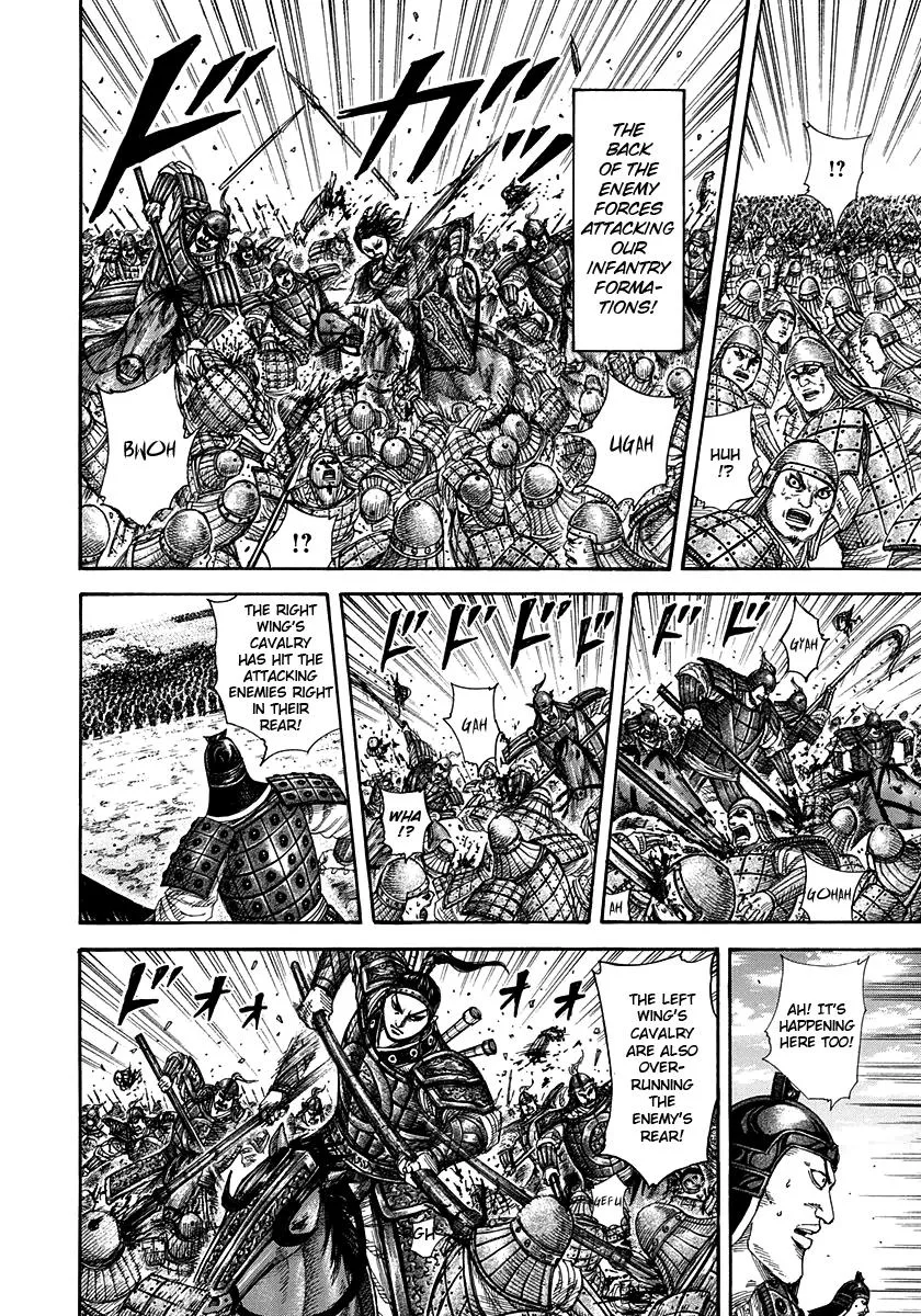 Kingdom - Chapter 298 - Page 14