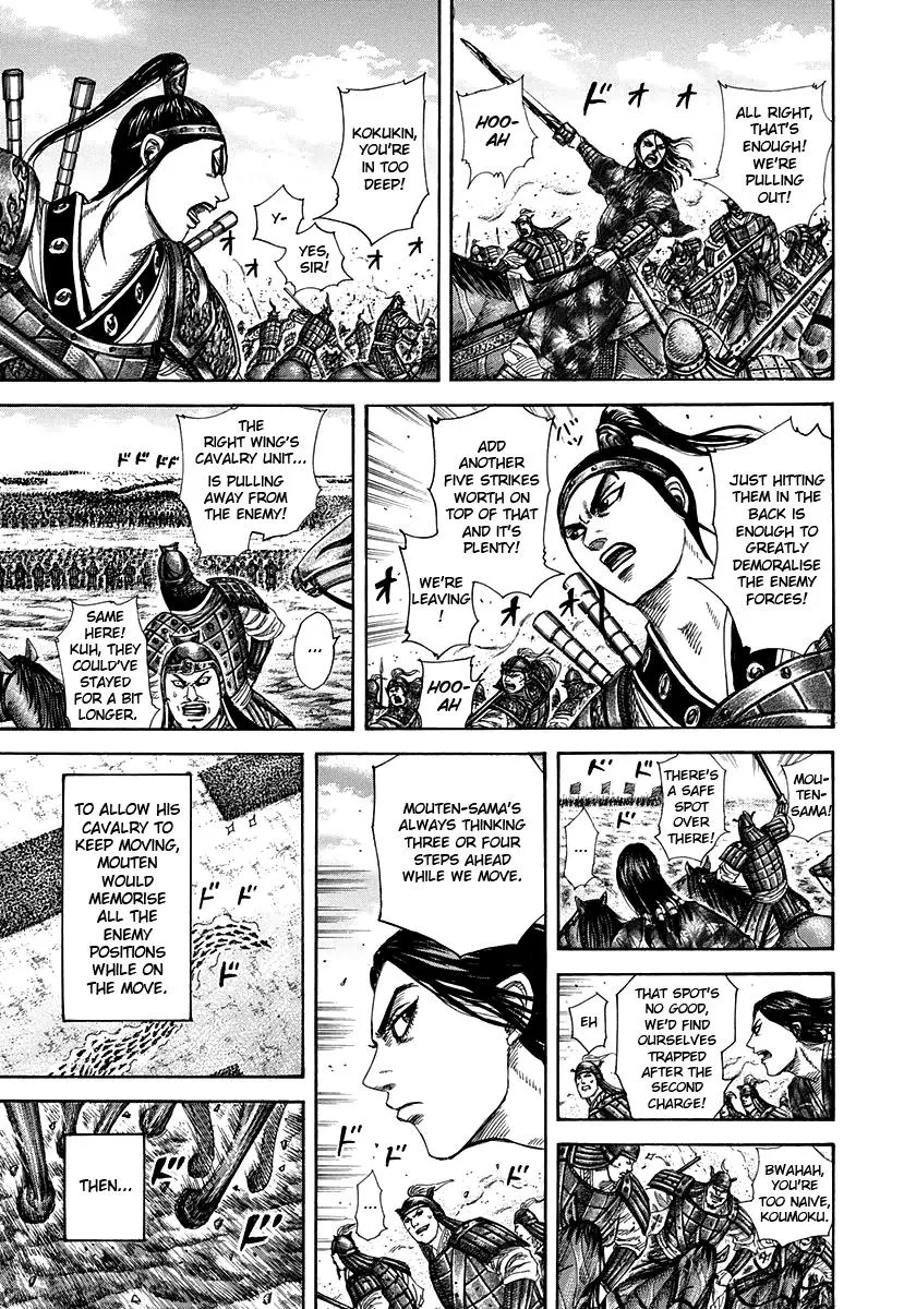 Kingdom - Chapter 298 - Page 15