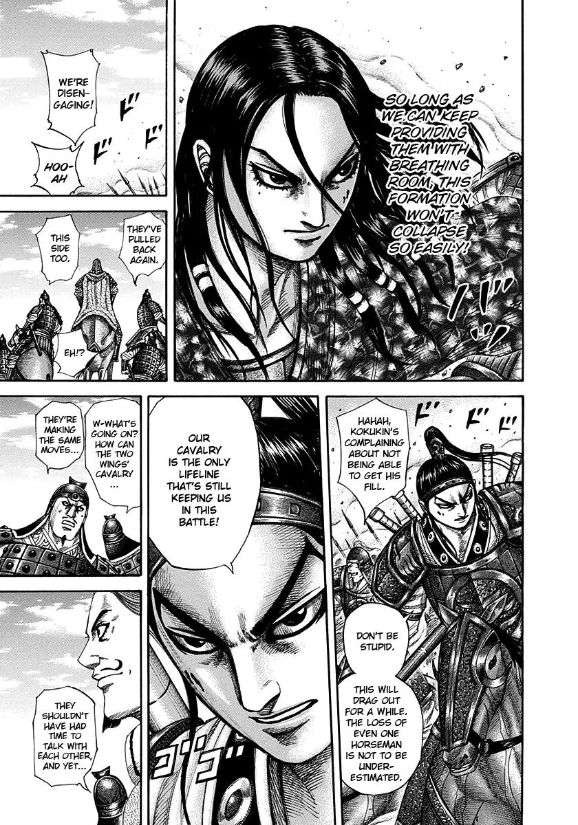 Kingdom - Chapter 298 - Page 17