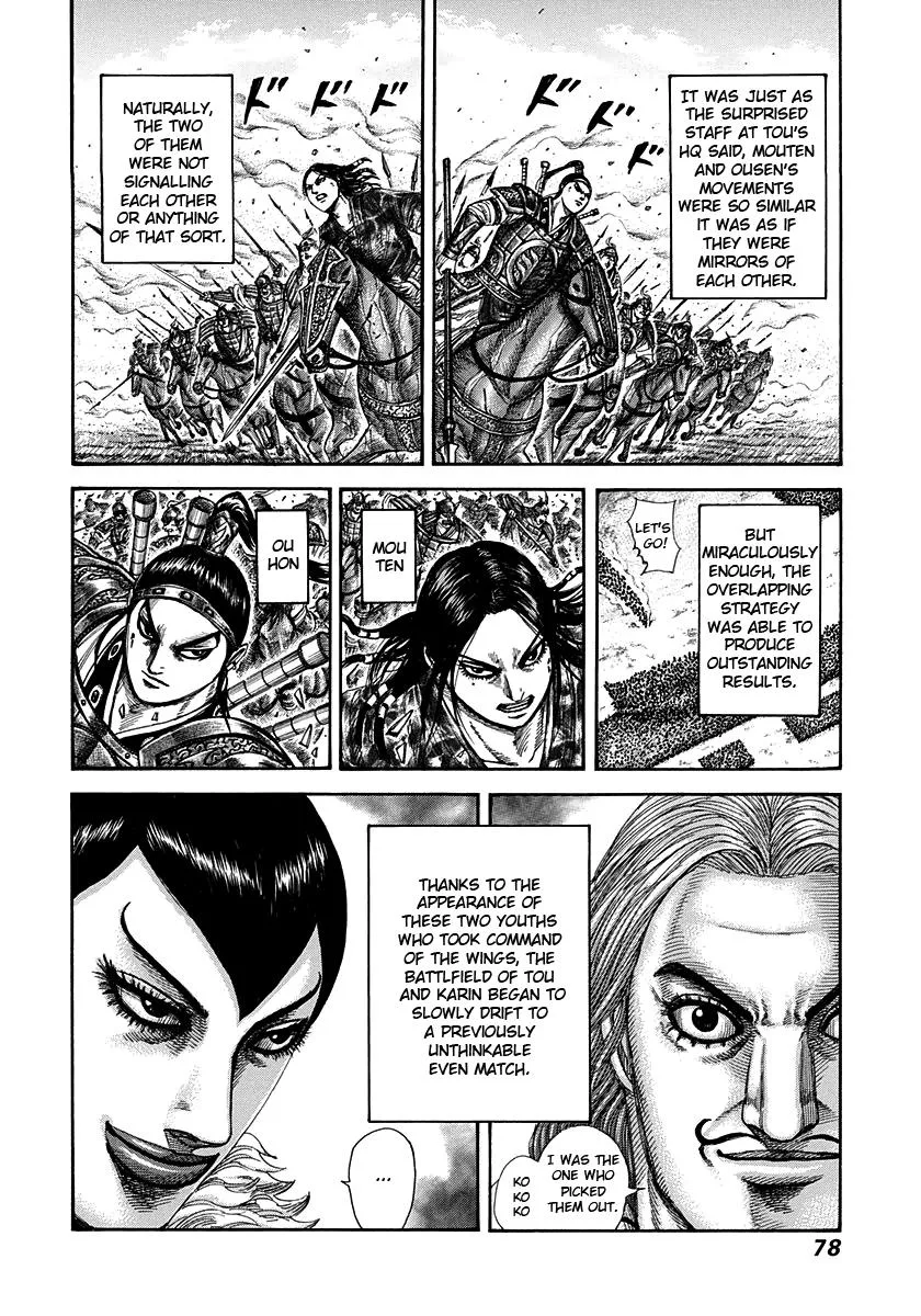 Kingdom - Chapter 298 - Page 18
