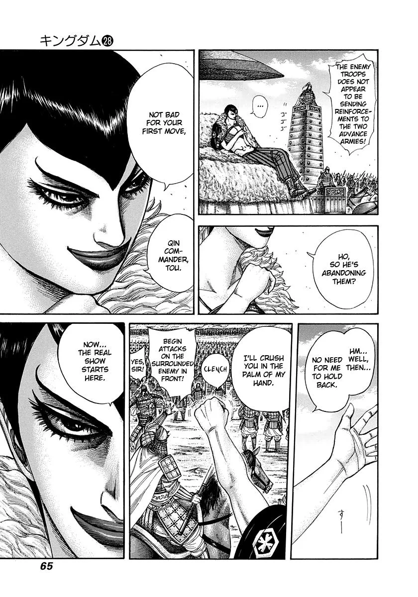 Kingdom - Chapter 298 - Page 5