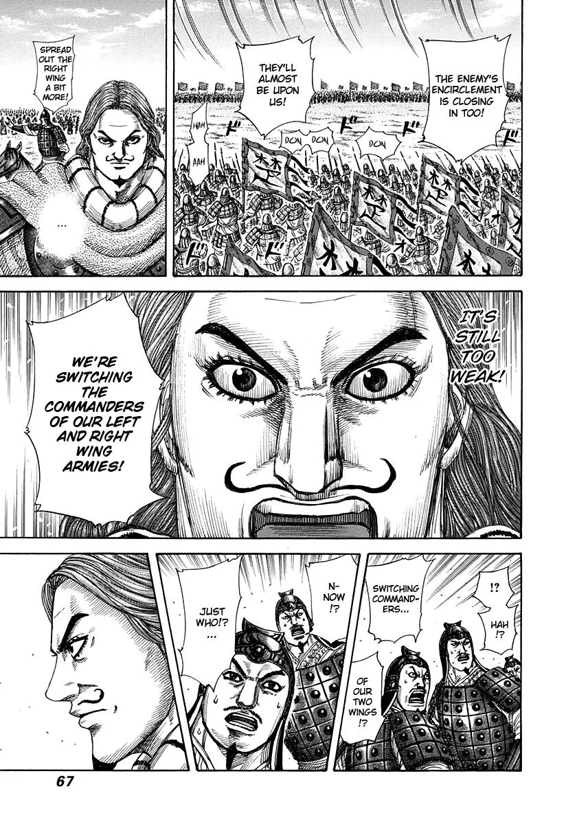 Kingdom - Chapter 298 - Page 7