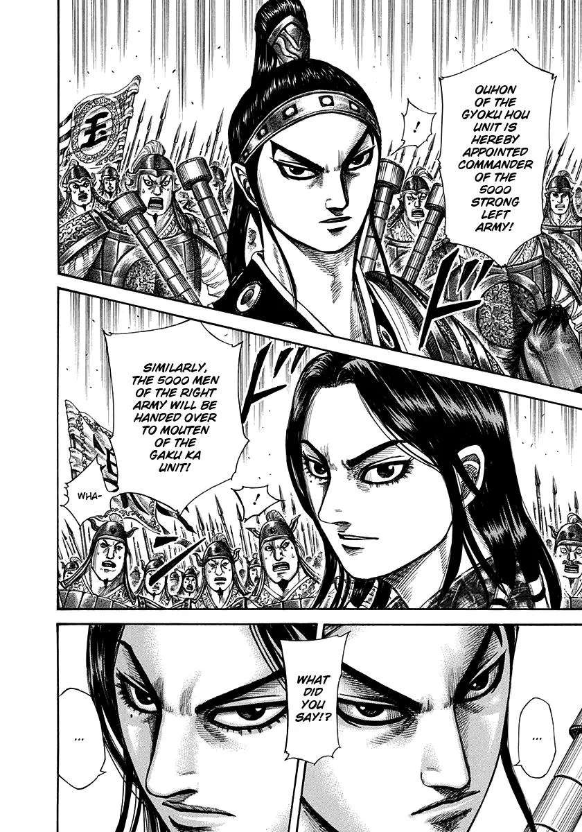 Kingdom - Chapter 298 - Page 8