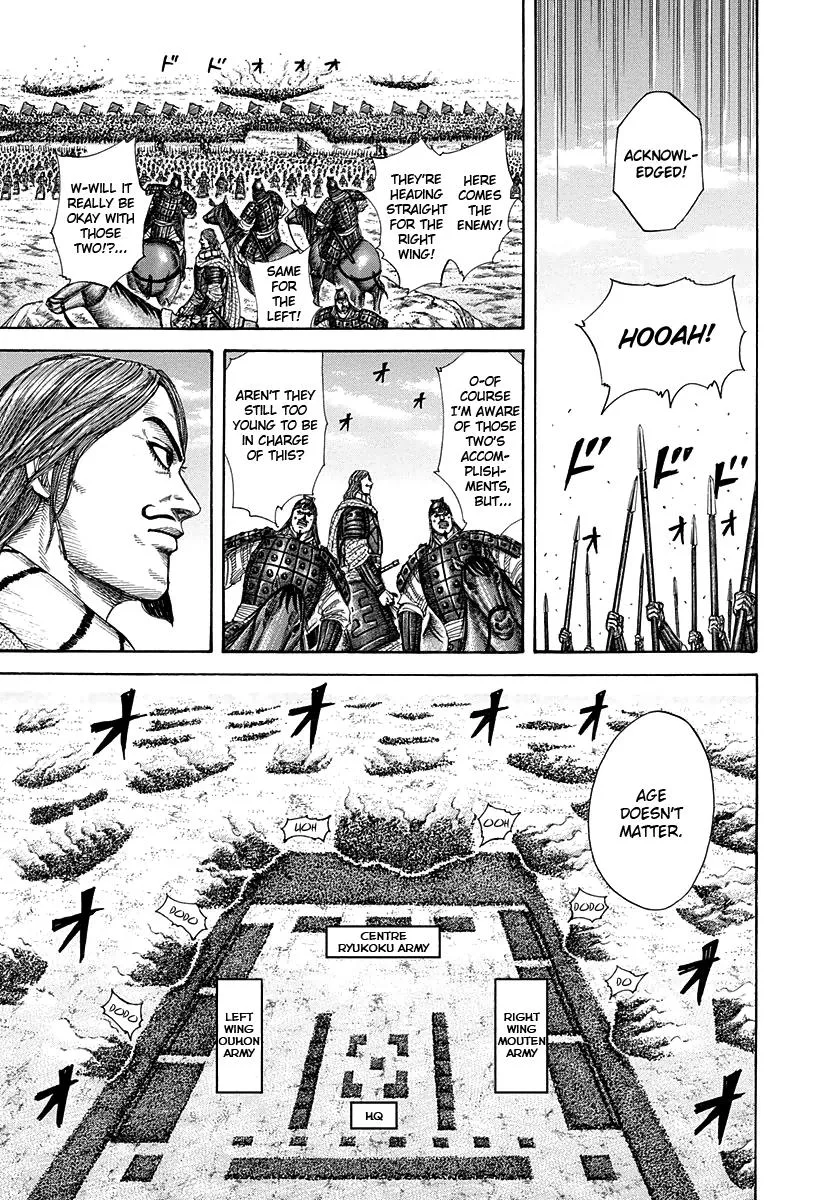 Kingdom - Chapter 298 - Page 9