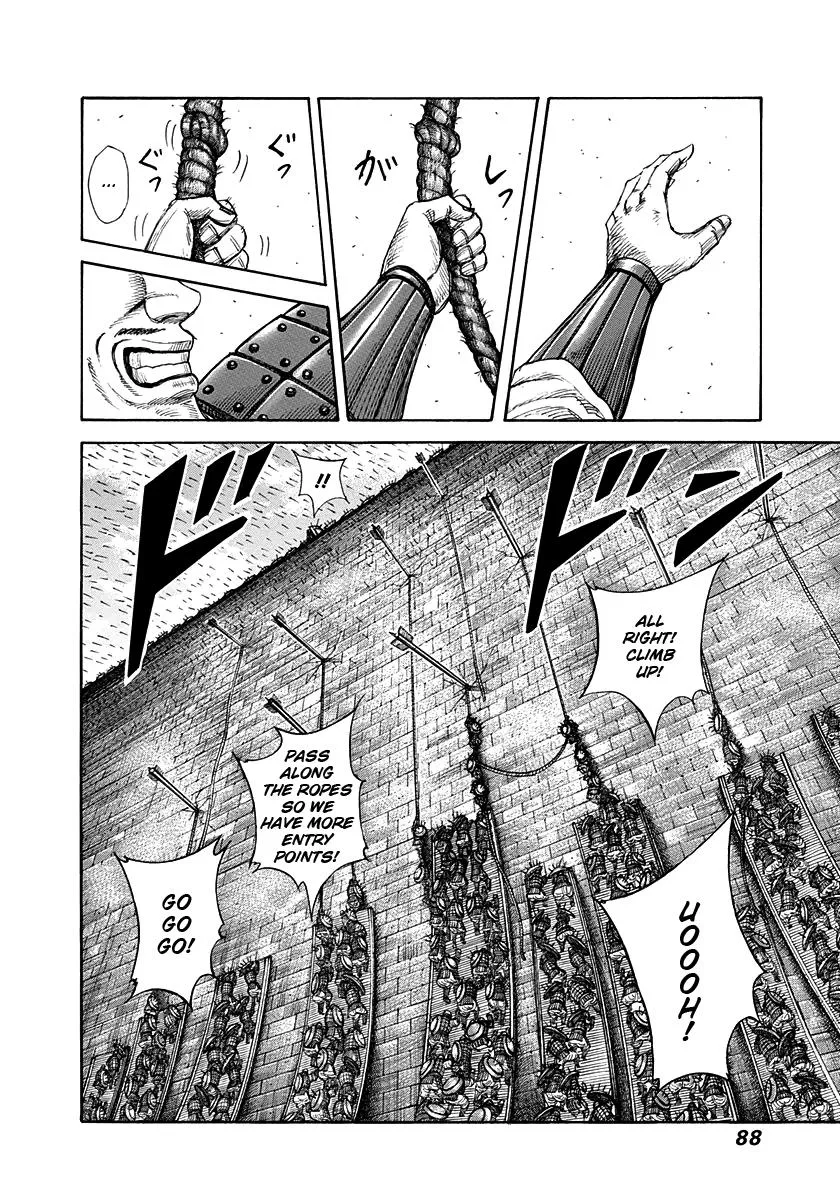 Kingdom - Chapter 299 - Page 12