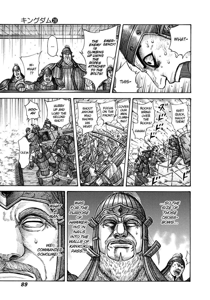 Kingdom - Chapter 299 - Page 13