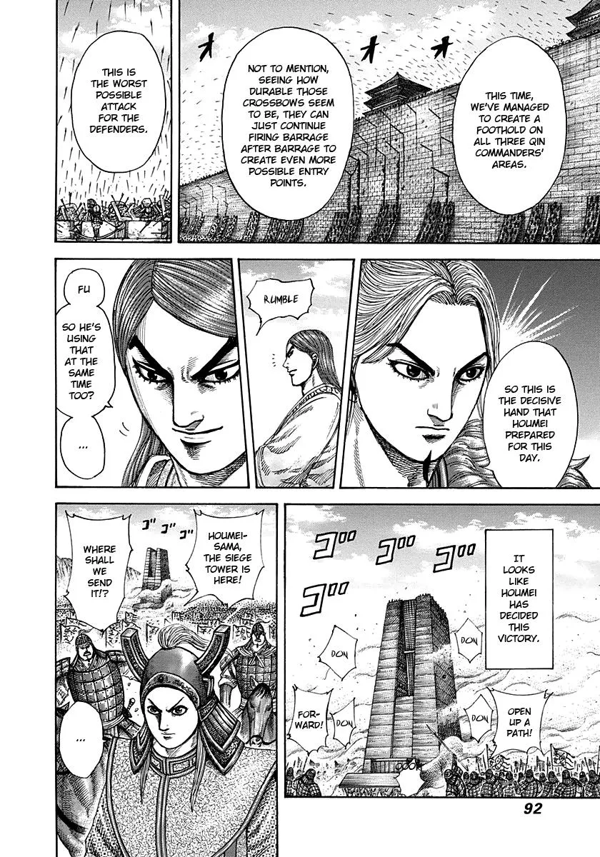 Kingdom - Chapter 299 - Page 16