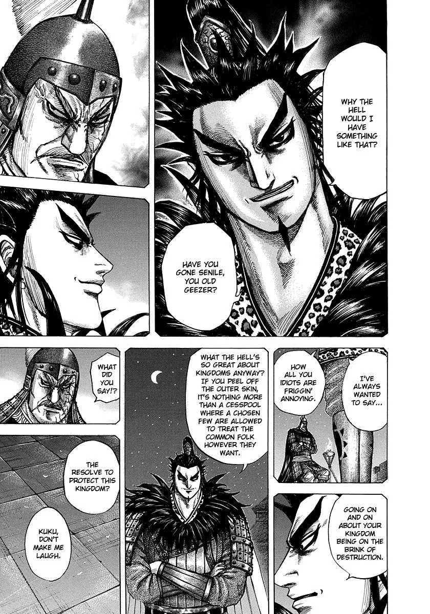 Kingdom - Chapter 299 - Page 21