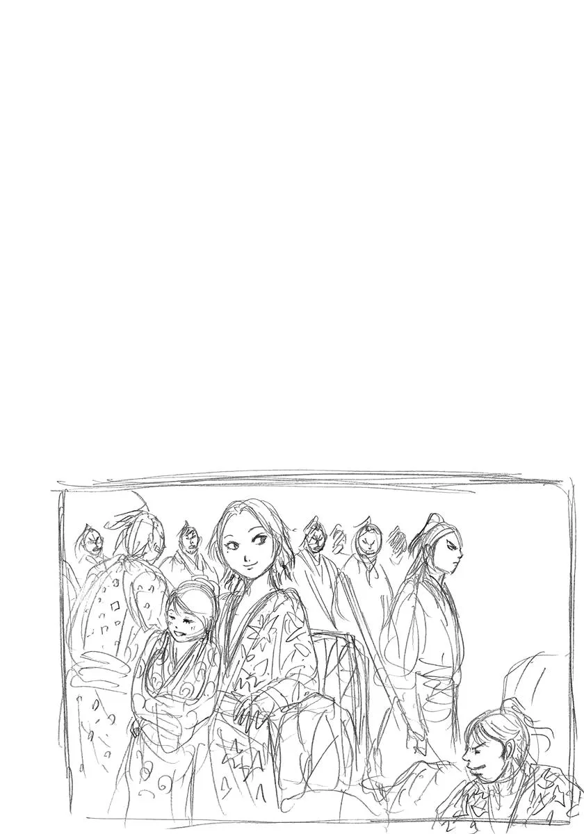 Kingdom - Chapter 299 - Page 4