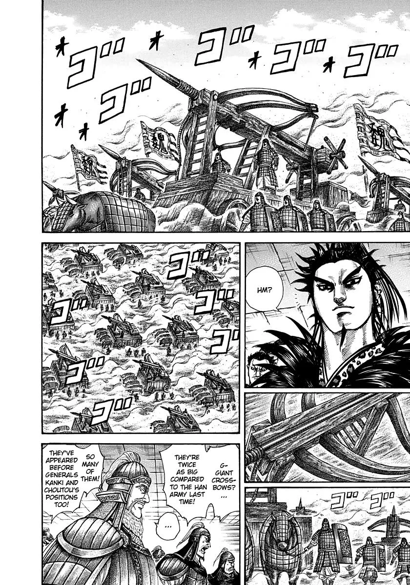 Kingdom - Chapter 299 - Page 6