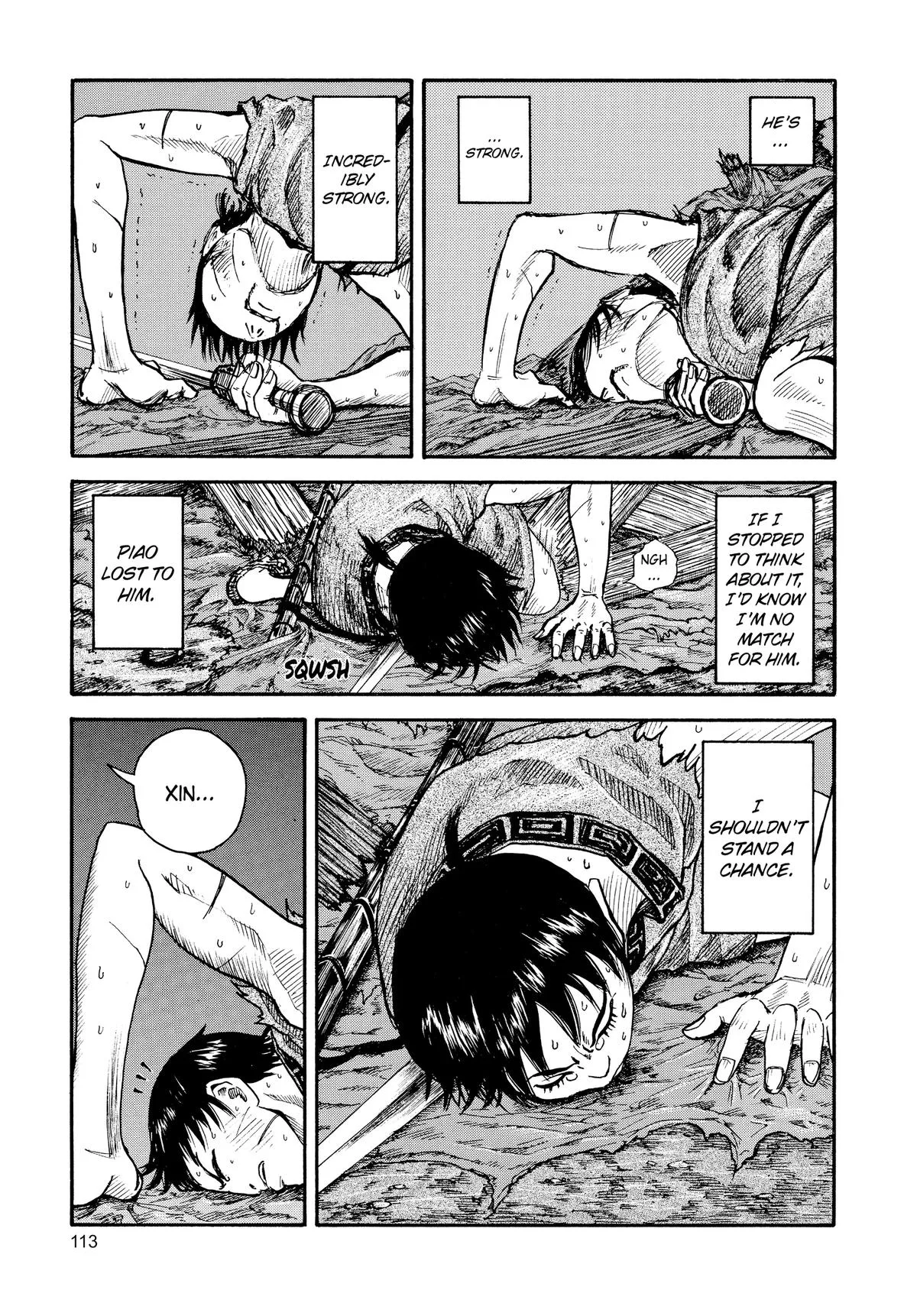 Kingdom - Chapter 3 - Page 17