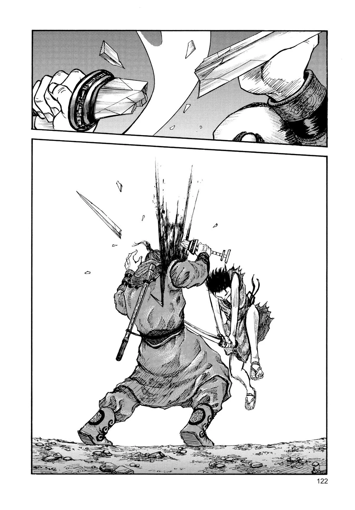 Kingdom - Chapter 3 - Page 25
