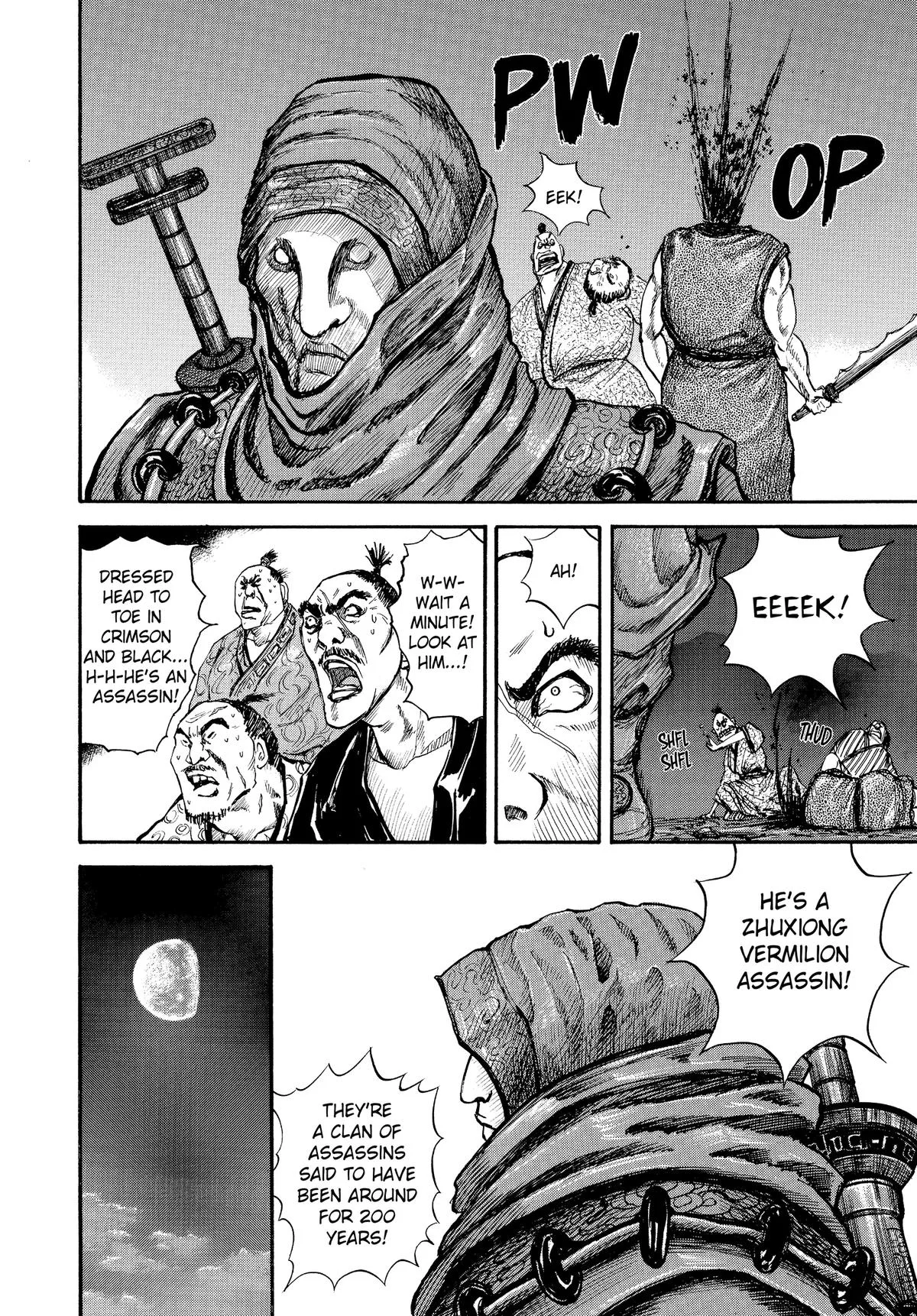 Kingdom - Chapter 3 - Page 4
