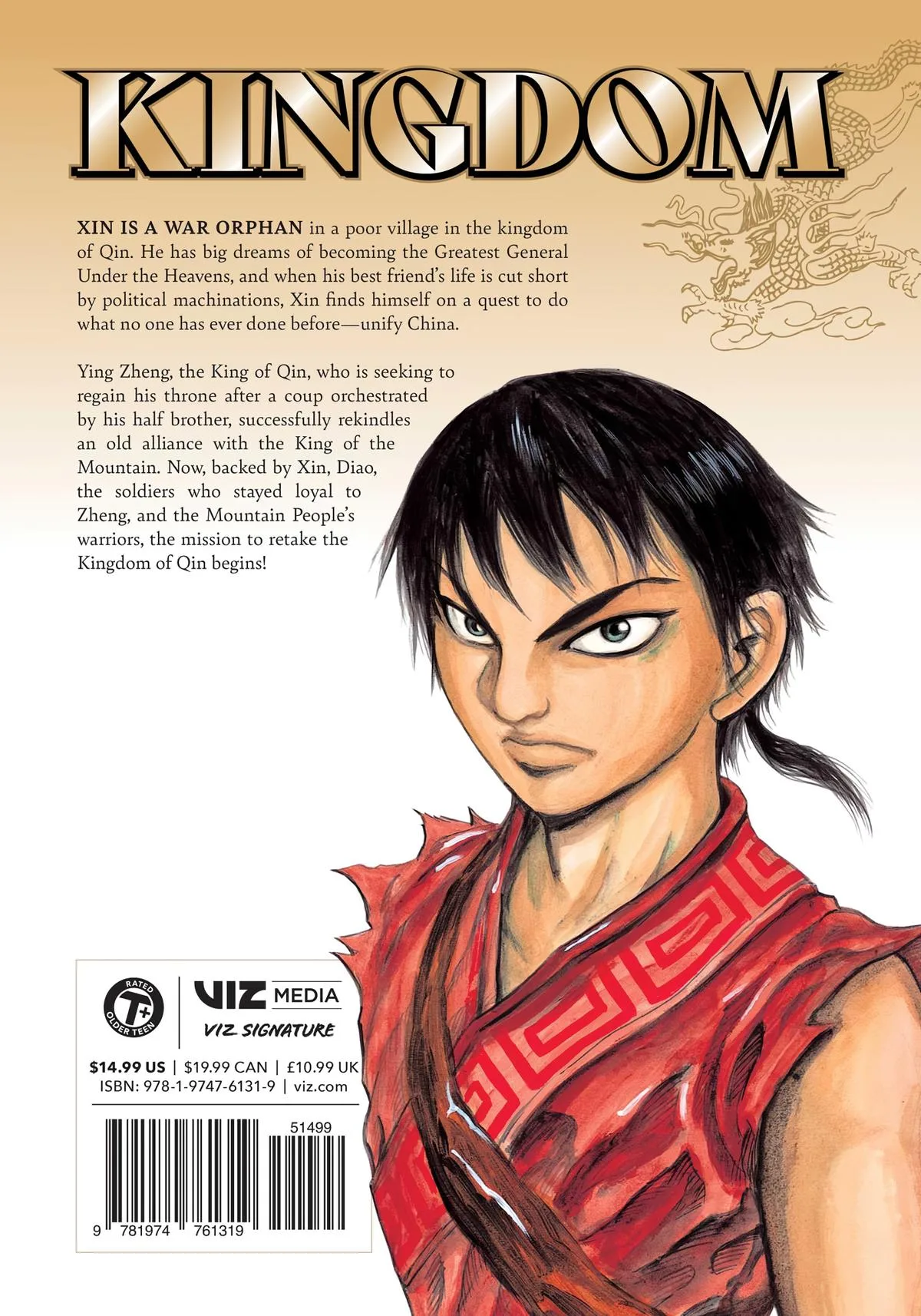 Kingdom - Chapter 30 - Page 26