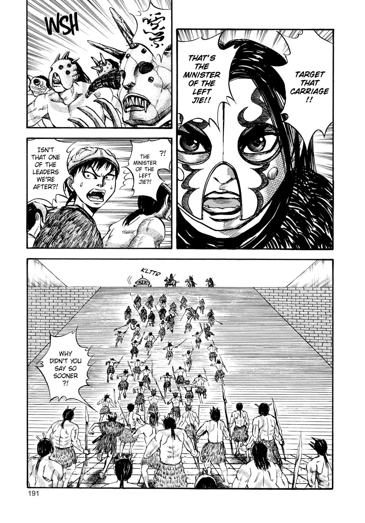 Kingdom - Chapter 30 - Page 5