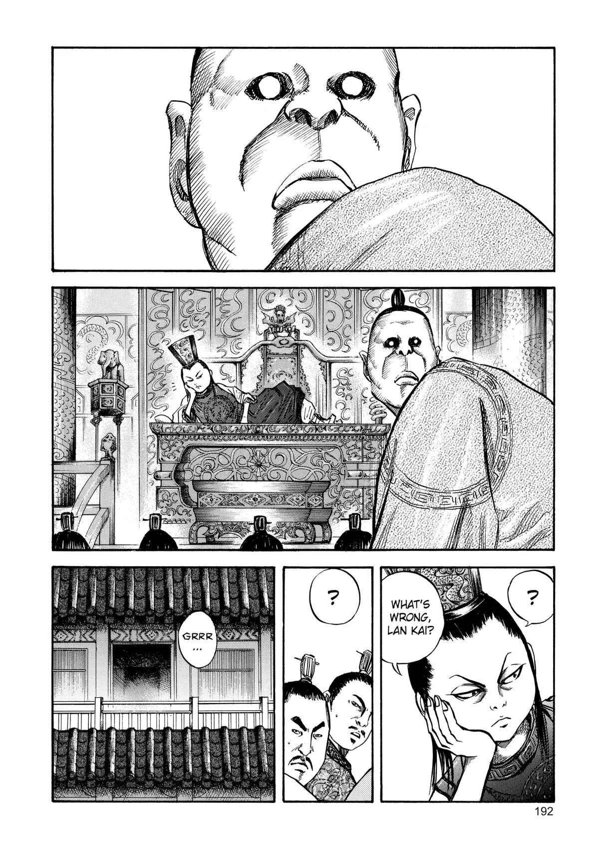 Kingdom - Chapter 30 - Page 6