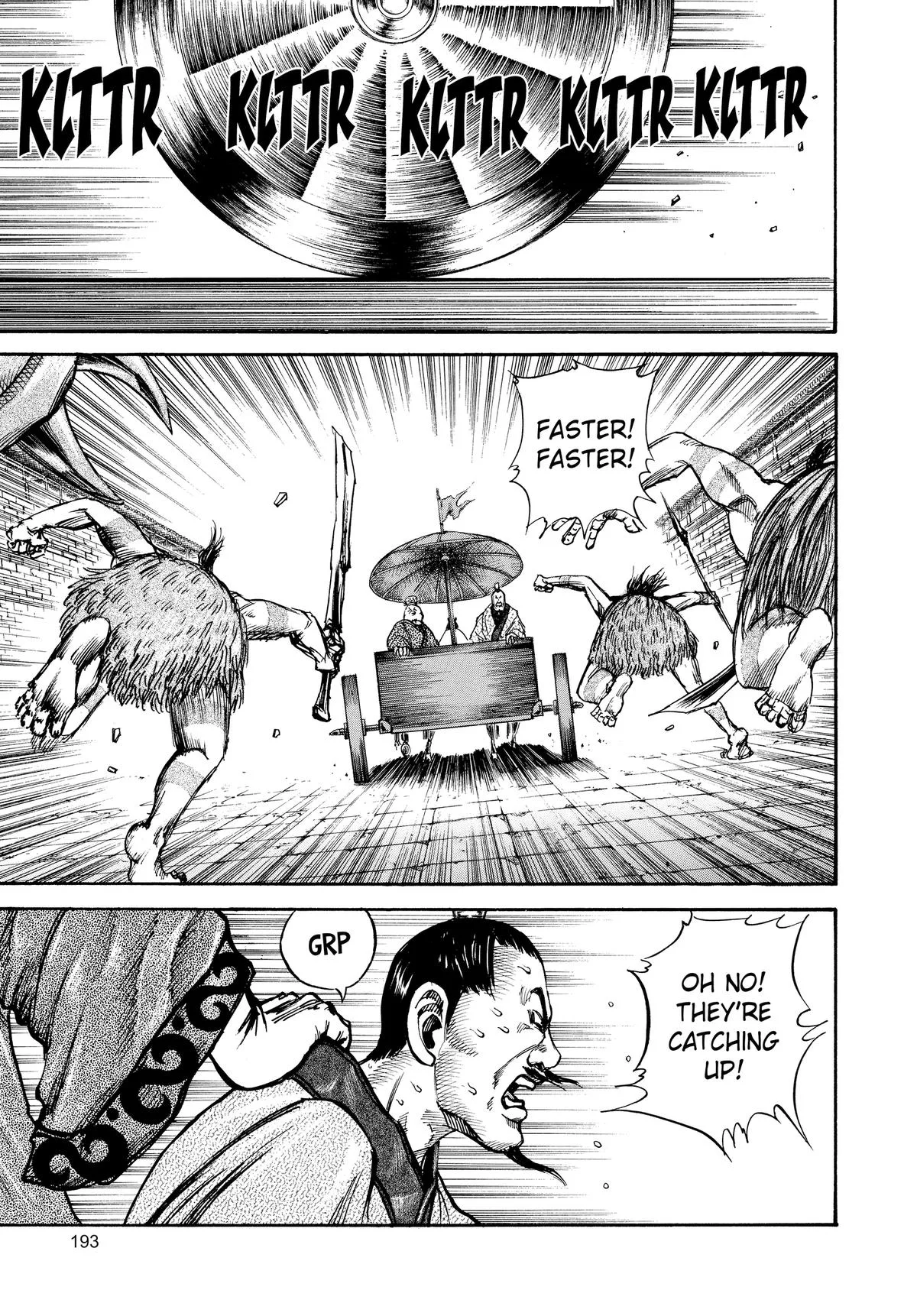 Kingdom - Chapter 30 - Page 7