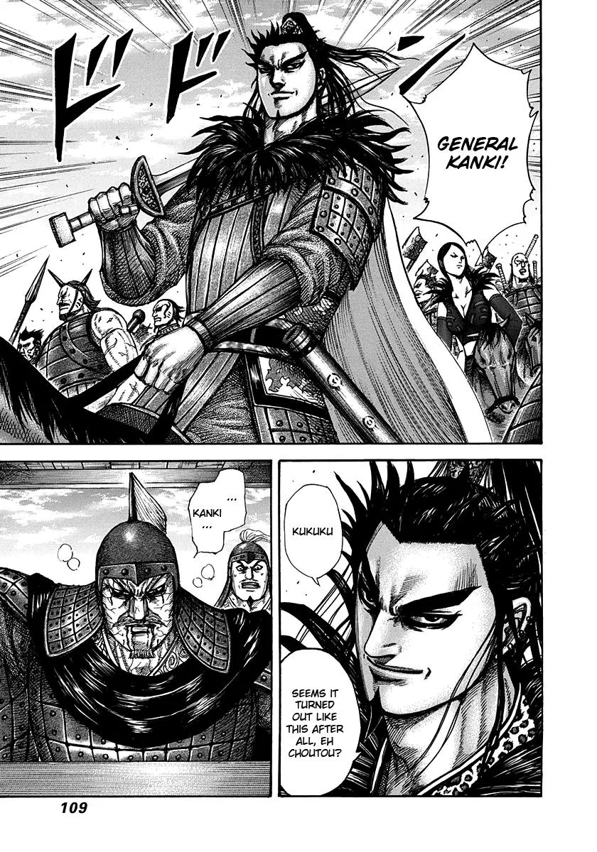 Kingdom - Chapter 300 - Page 11