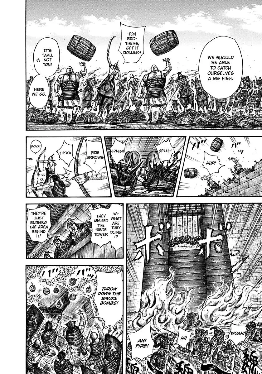 Kingdom - Chapter 300 - Page 14