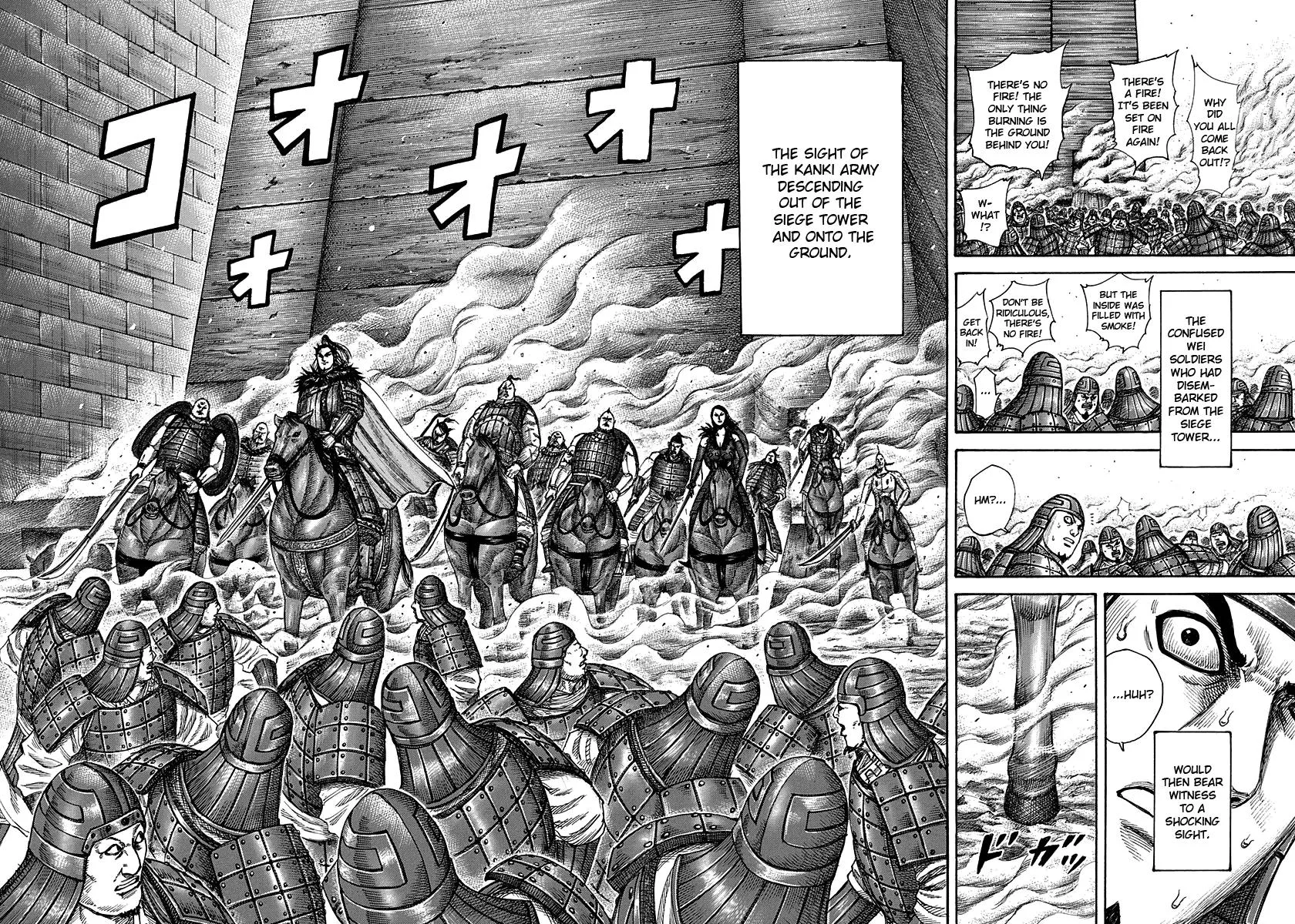 Kingdom - Chapter 300 - Page 16