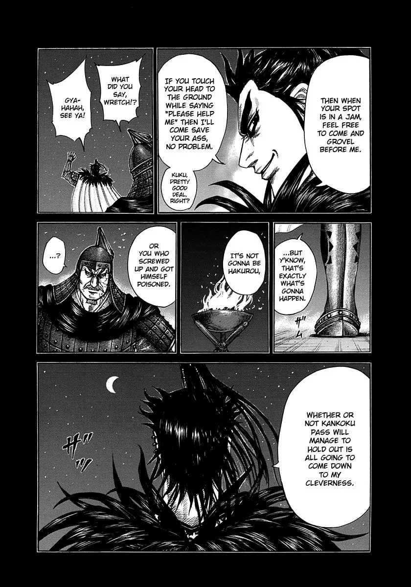 Kingdom - Chapter 300 - Page 4