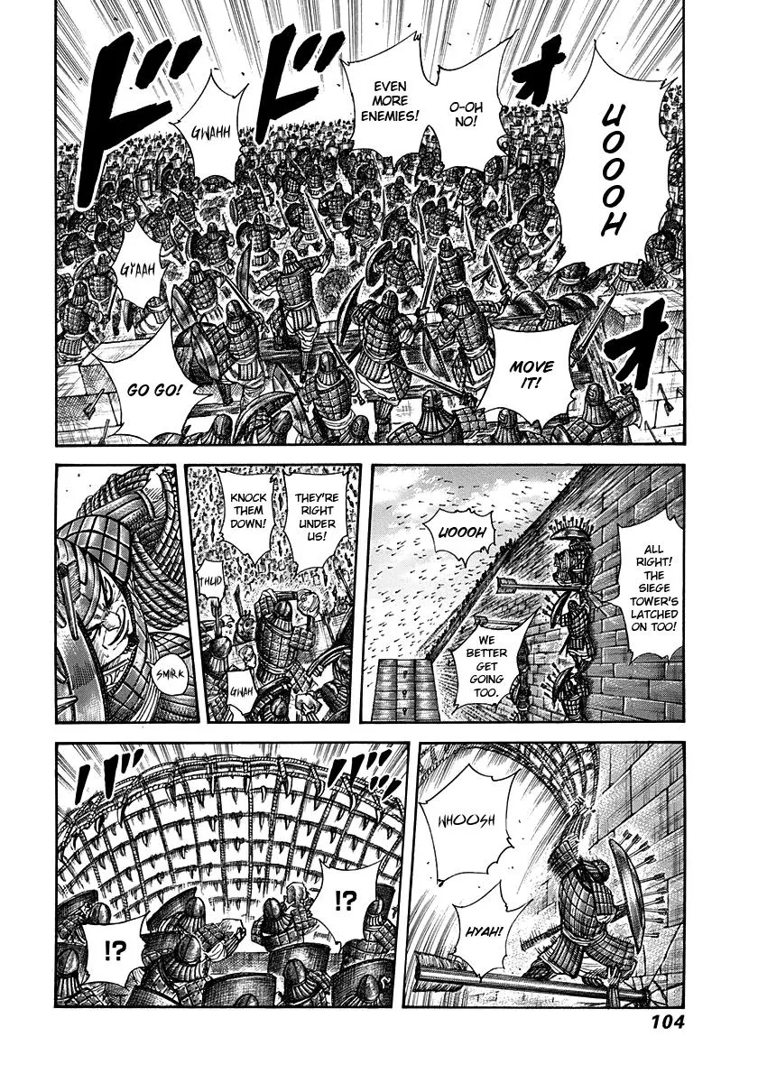 Kingdom - Chapter 300 - Page 6