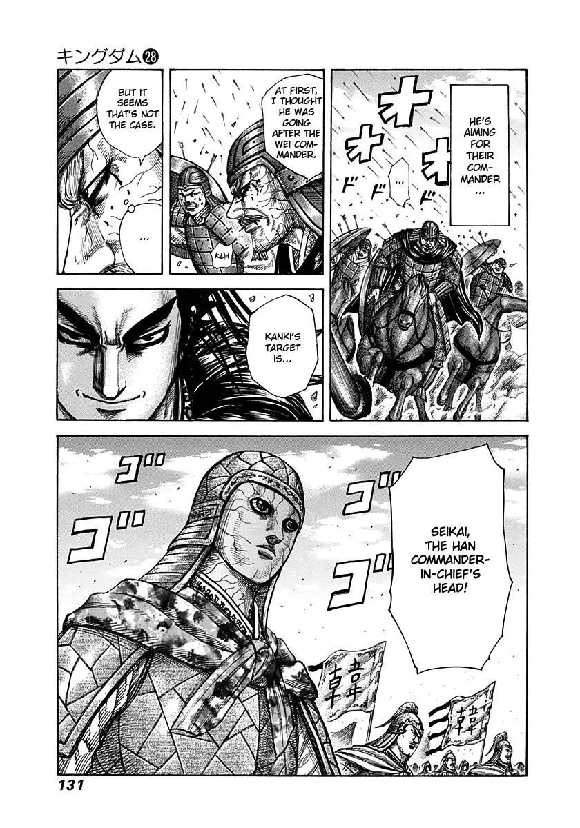 Kingdom - Chapter 301 - Page 14