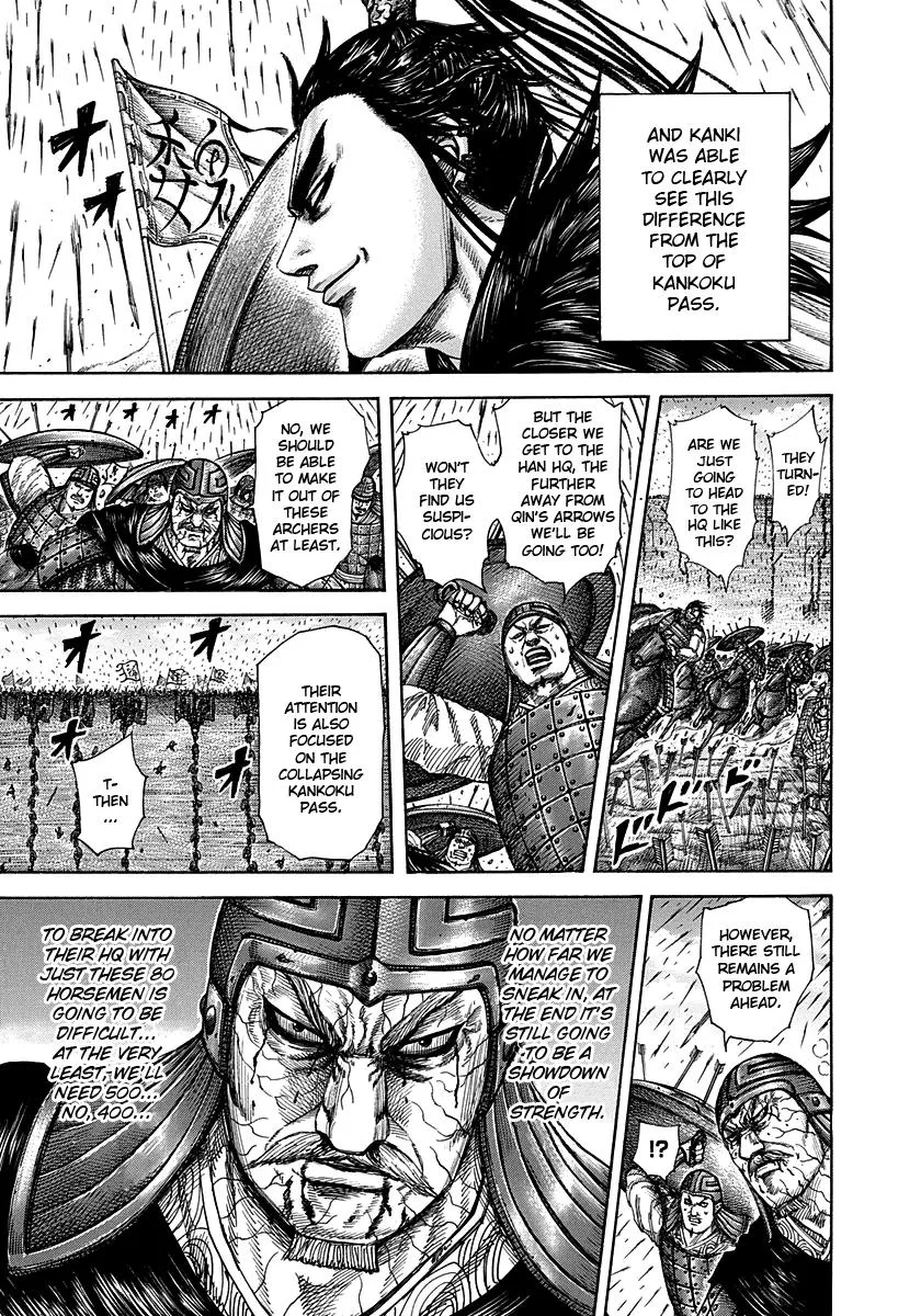 Kingdom - Chapter 301 - Page 16