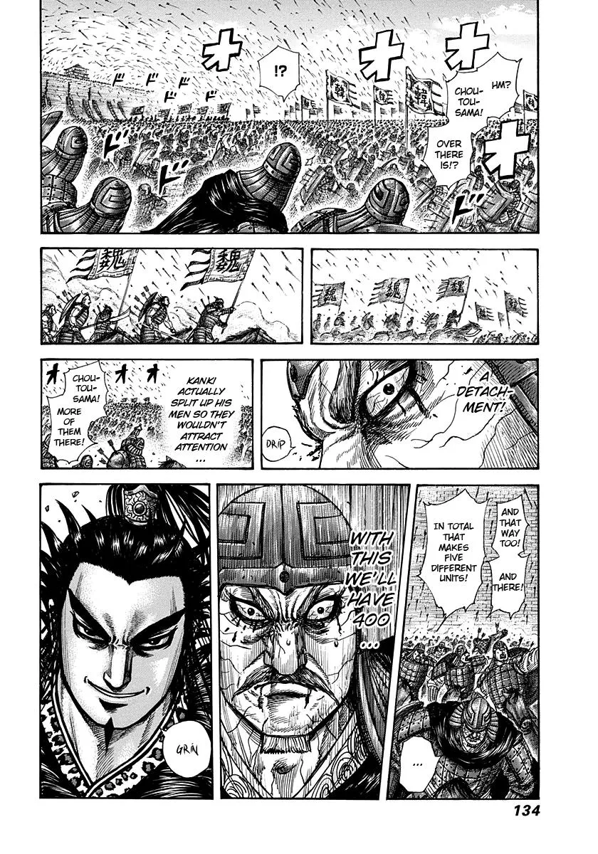 Kingdom - Chapter 301 - Page 17
