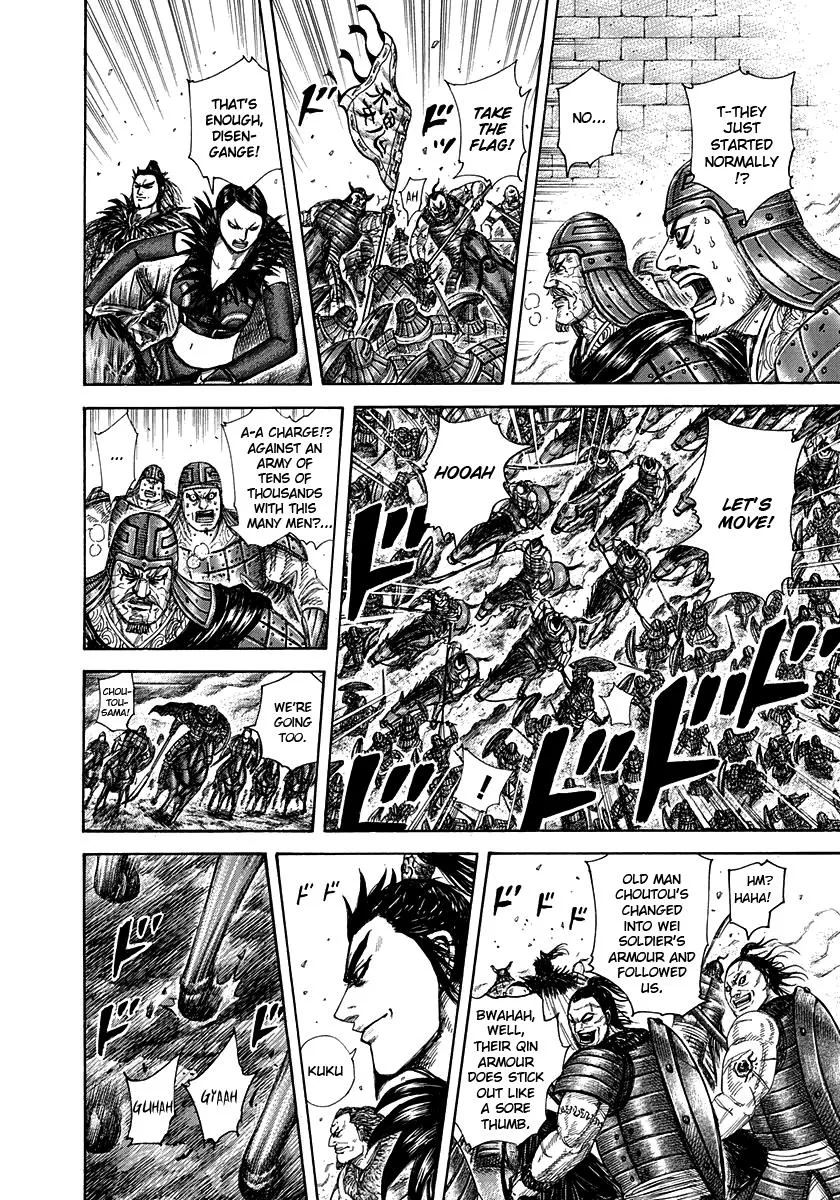 Kingdom - Chapter 301 - Page 4