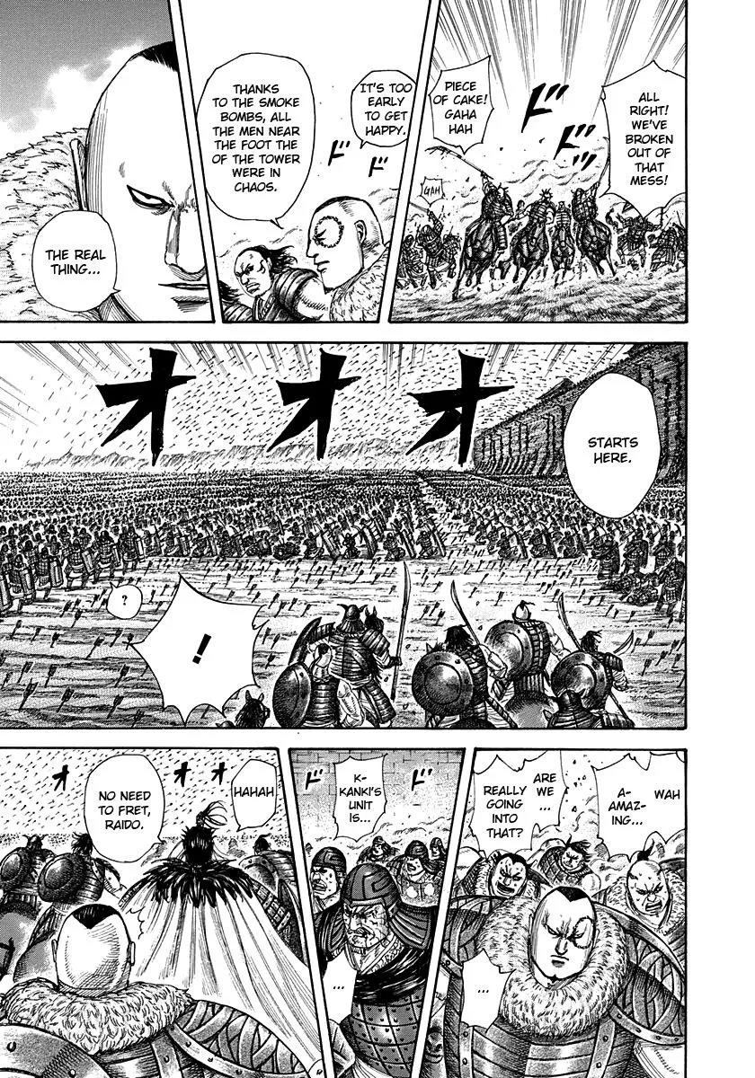Kingdom - Chapter 301 - Page 5