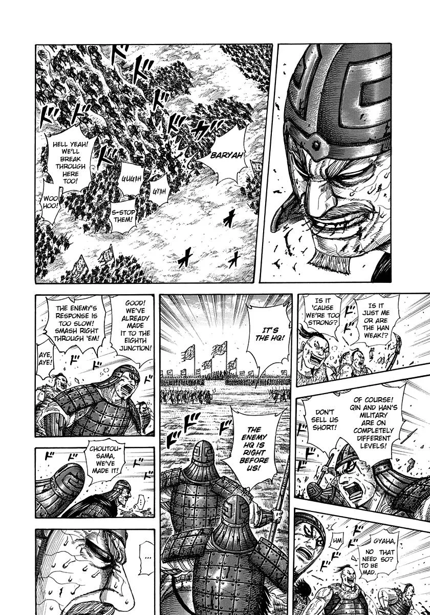 Kingdom - Chapter 302 - Page 12