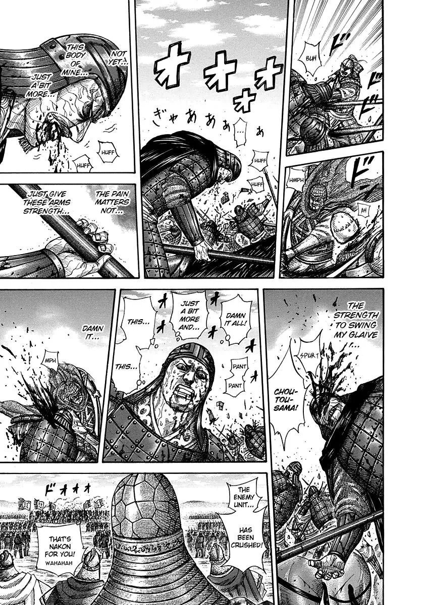 Kingdom - Chapter 302 - Page 15
