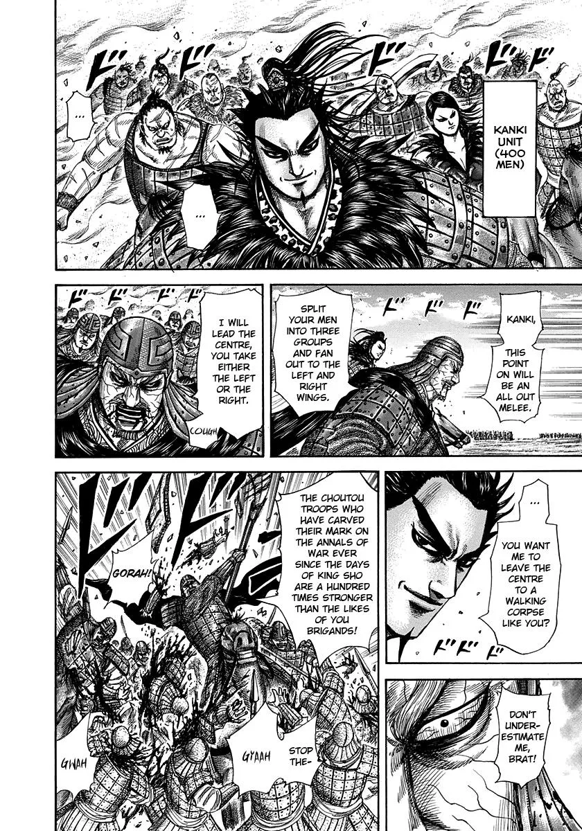 Kingdom - Chapter 302 - Page 4