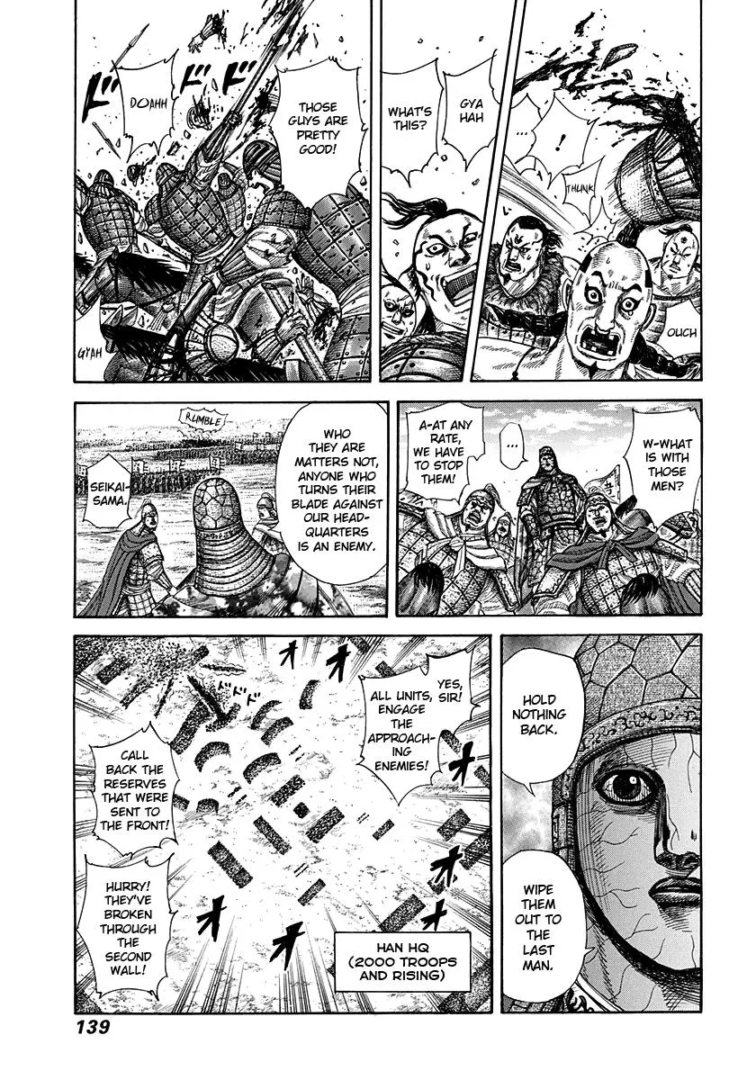 Kingdom - Chapter 302 - Page 5