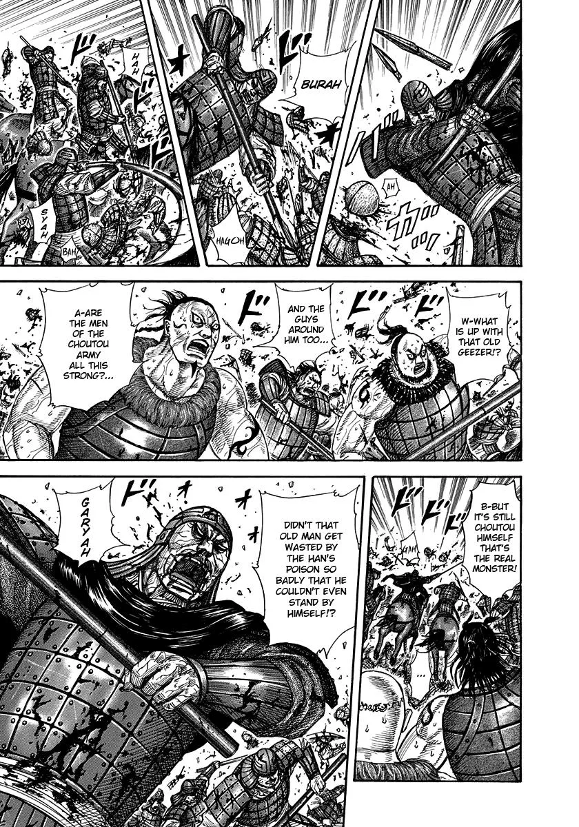 Kingdom - Chapter 302 - Page 9