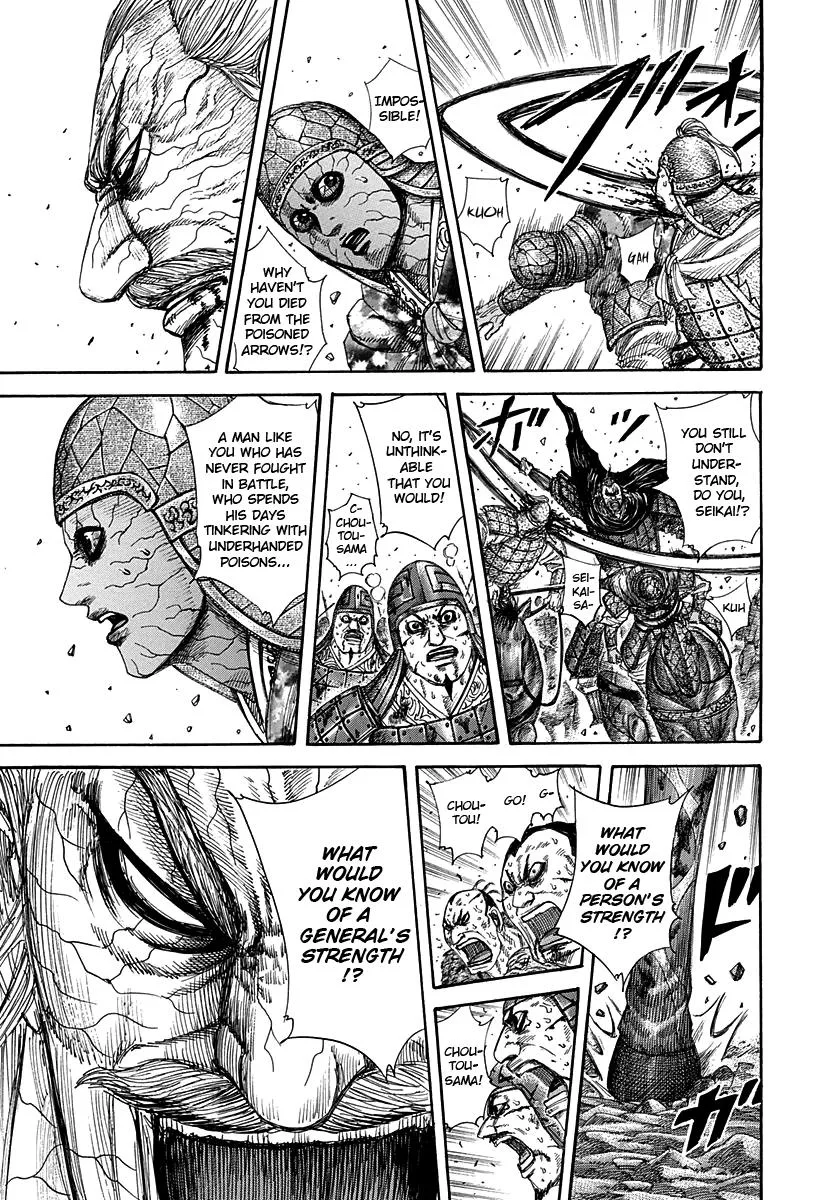 Kingdom - Chapter 303 - Page 10