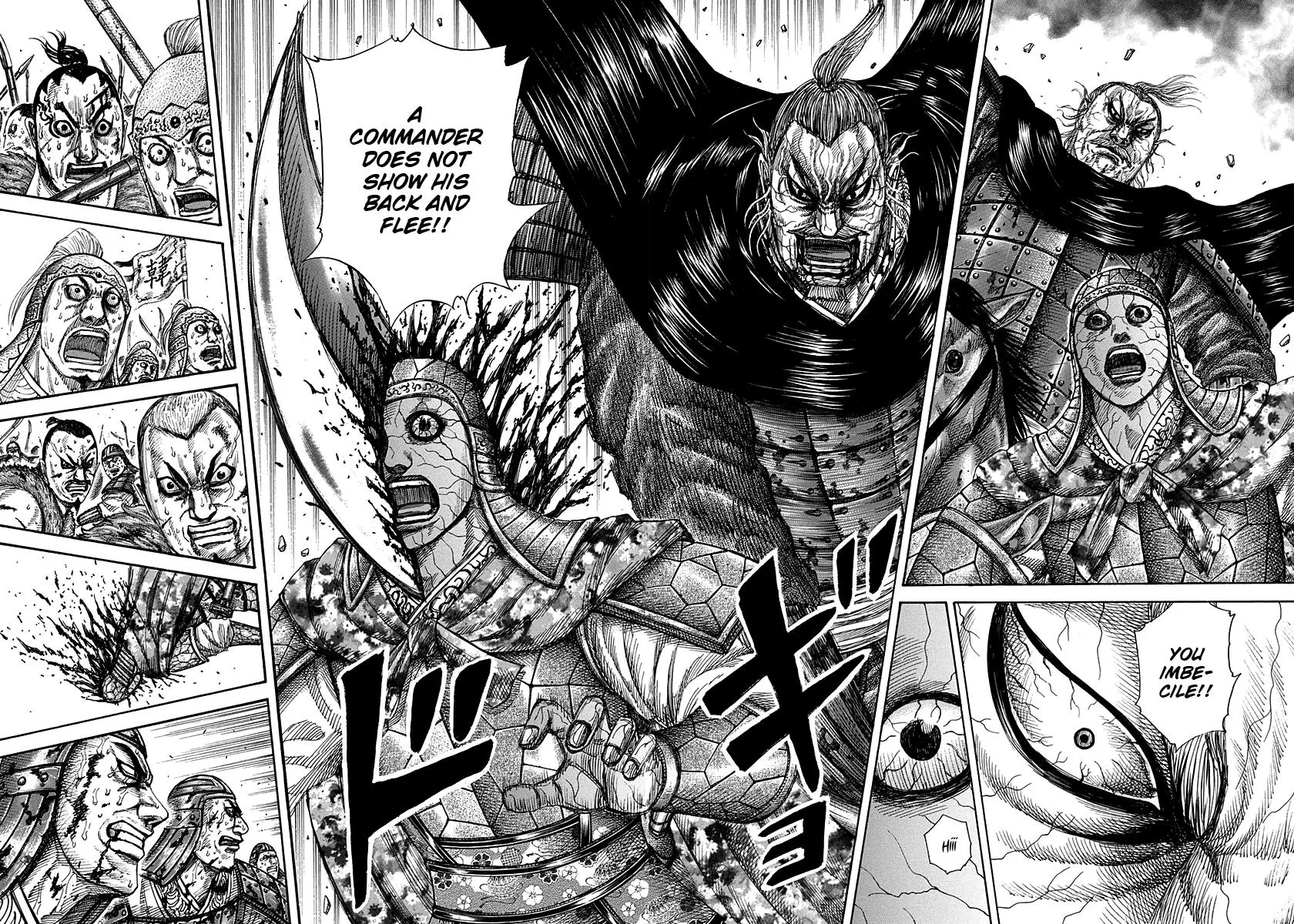 Kingdom - Chapter 303 - Page 11